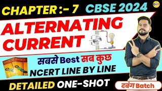 CBSE 2024 PHYSICS | Complete Alternating Current in one shot | Class 12 Physics | Sachin sir