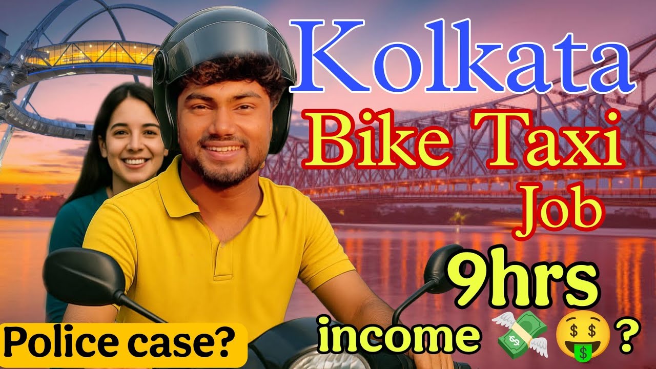 Rapido Bike Taxi Rider in Kolkata😍 9hrs income? 💸 পুলিশ কি কেস দেয়? 😢 bike Taxi job earning 💸😍