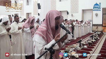 الليله الرابعة عشر من صلاة التراويح بمسجد ضاحية جابر العلي القارئ /  عبدالله الغامدي دعاء القنوت