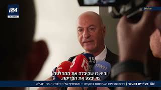 מחליף לפצ"רית: התפתחויות אחרונות בחקירה - מי יחליף את האלופה?