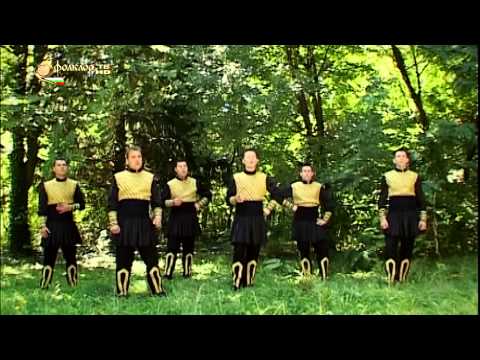 Неврокопските танцьори Кой уши байряка