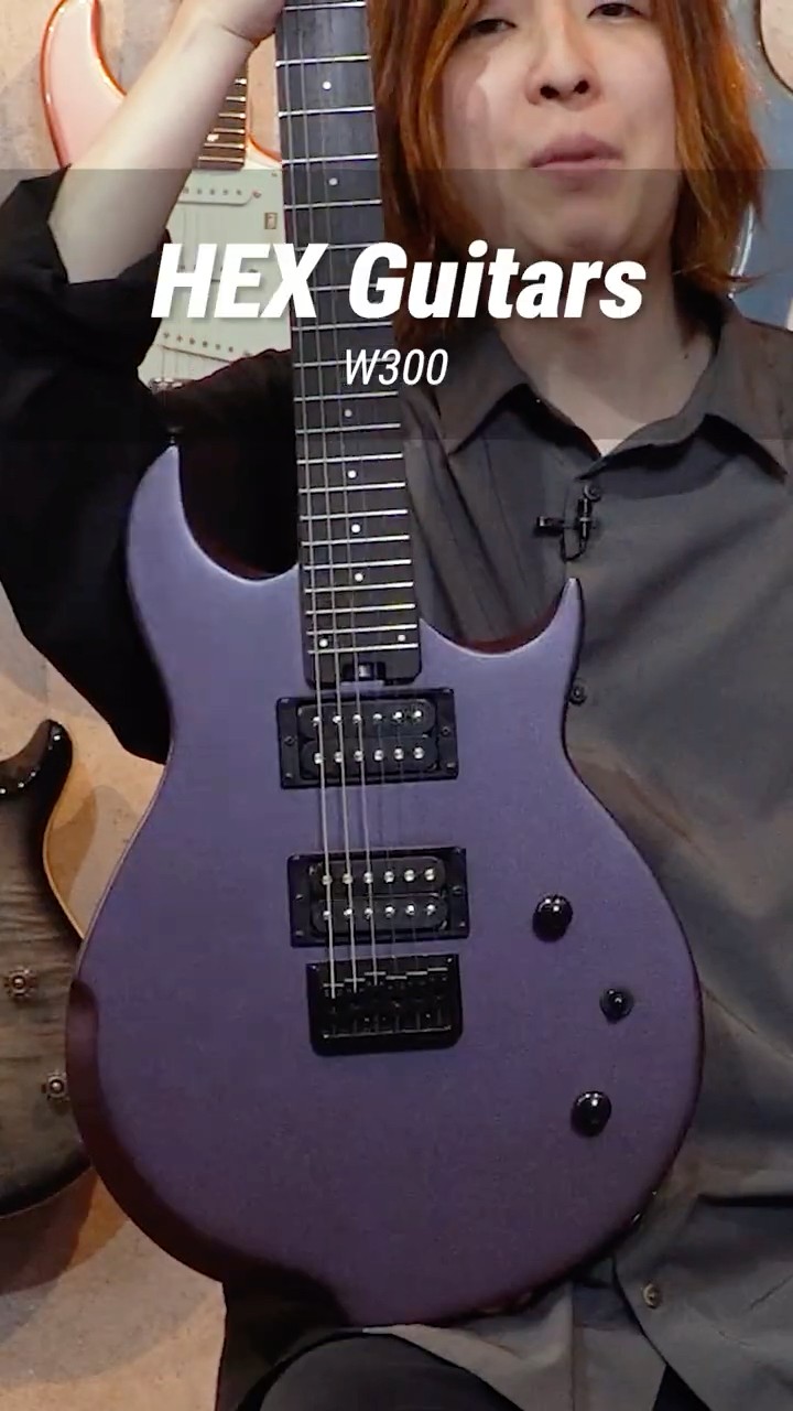 HEX Guitars / W300] Introducing a practical guitar packed with