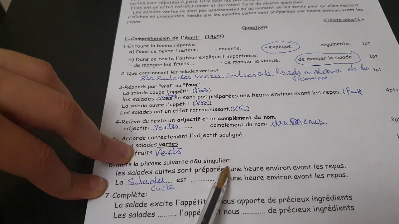 اختبار الفصل الاول لغة فرنسية سنة اولى متوسط