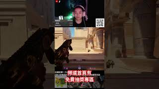 #spiritcs2 #live #cs2memes #cs2investing #cs2clips #teamspirit #cs2skins #cs2gameplay #csgo #raiya