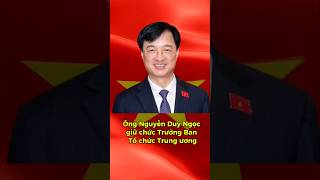 Ký sự quanh ta