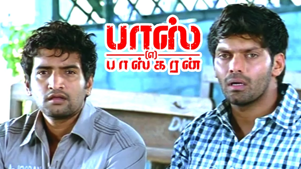 Boss Engira Baskaran Tamil Movie | Scenes | Ashvin Raja starts to study | Arya | Santhanam