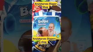 Diapers Shop