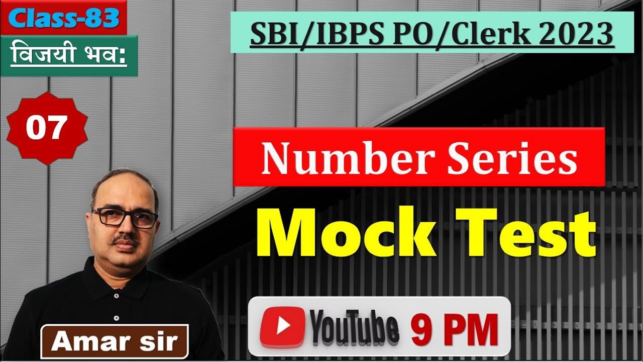 Online Mock Test 07 On Number Series Bank PO Clerk sbipo online-mock-test-07-on-number-series-bank-po-clerk-sbipo
