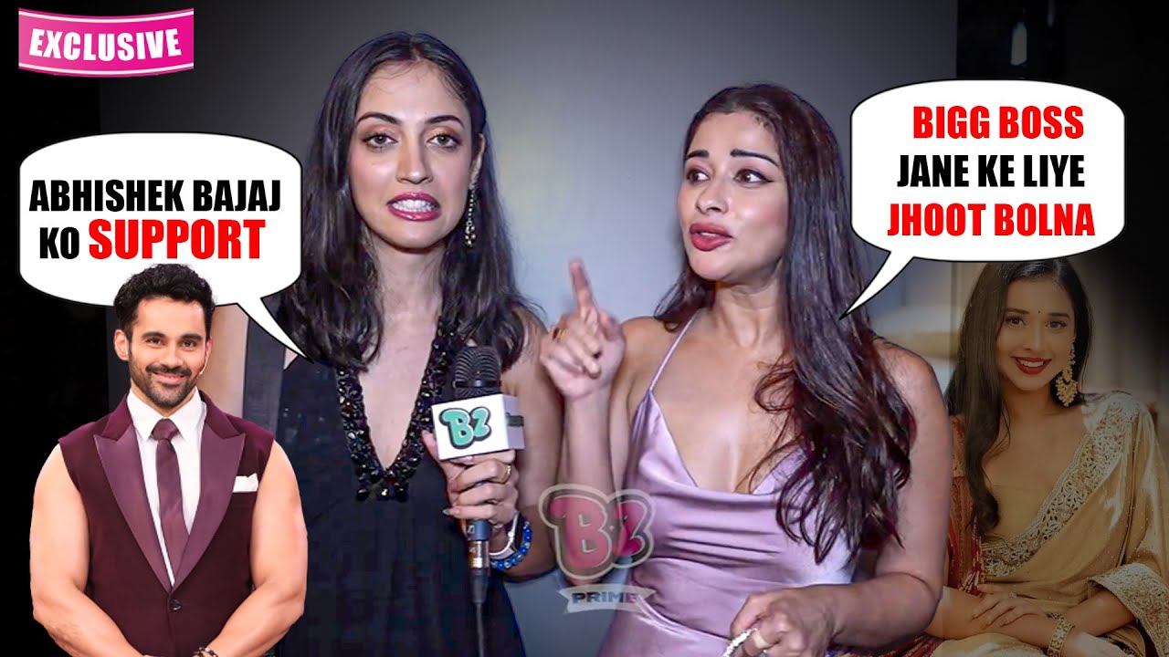 Nyra Banerjee And Aditi Sharma Reaction On Bigg Boss 19 & Rise And Fall !