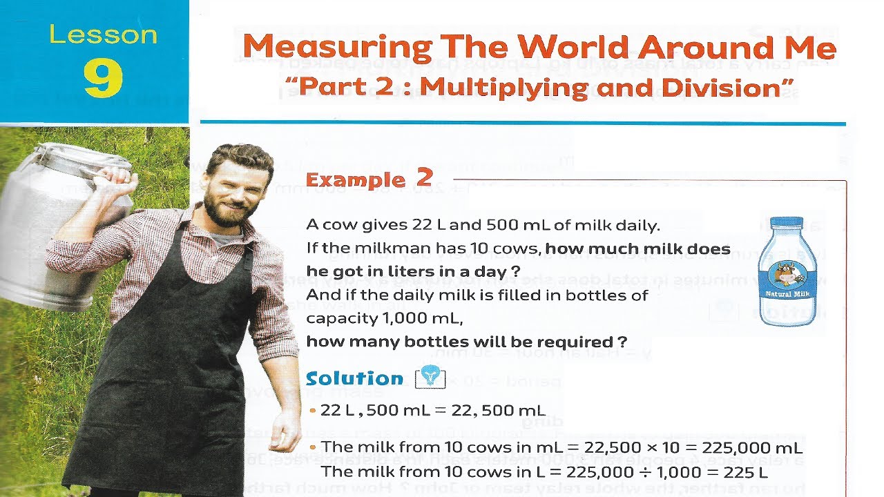 Math \ Primary 4 - 1st term - Unit 3.9- Measuring the world around me. شرح ماث رابعة إبتدائى لغات