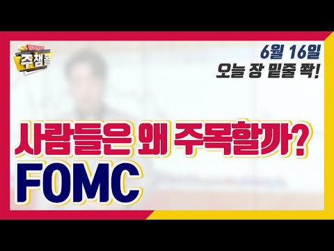 ｜CJ ENM,농심,<strong>NHN</strong>