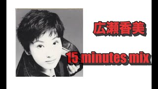 広瀬香美 広瀬香美が「門真の星大使」に就任。音楽の魔法を通じ、門真市の活性化