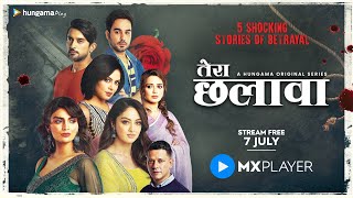 Tera Chhalaava I Official Trailer | Sandeepa Dhar I Anveshi Jain I Kavita Kaushik | MX Player
