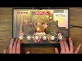 Handa Roco - STEREOPHONIC ISOTONIC [SIGHTREAD] (MMIX 16 Full Combo) Mirishita