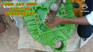 Reduction hub ki play kaise khatam kare aur kaise set kare |your jay hind agro mp| by jayveer Singh screenshot 2