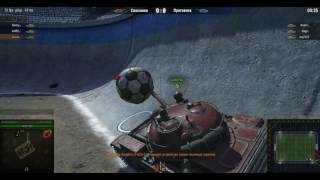 Worldoftanks 2 - 0