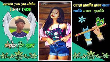 Instagram viral Trend 📈Xml File 🔰new trend 📈hindi attitude 😎song xml file 🔰 #xml_file #xmlpreset 