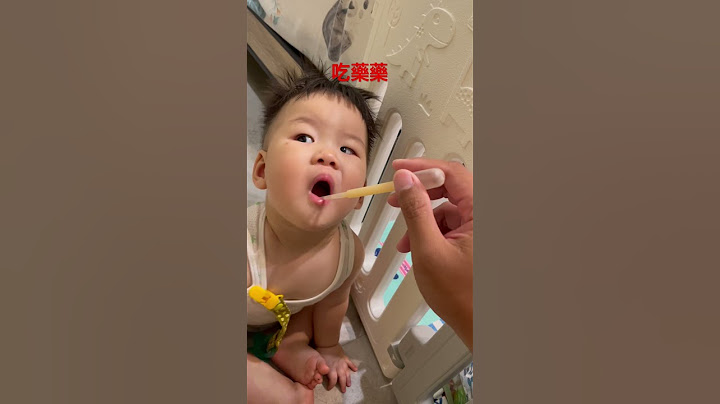 吃藥藥範本