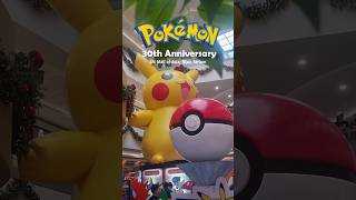🤩 Pokemon 30th Anniversary 🤩 #pokemon #pokemontcg #pikachu #pokemon30thanniversary
