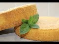 БИСКВИТ | ПРИГОТОВЛЕНИЕ БИСКВИТА | БЕЗ ОТДЕЛЕНИЯ ЖЕЛТКА И БЕЛКА | SPONGE CAKE