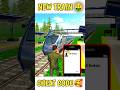 INDIAN BIKE DRIVING 3D 🥰 || NEW CHEAT CODE 🤑 || NEW TRAIN 🚆😍 || UPDATE NOW 🥰 || GTA 5 🎮 || #viral