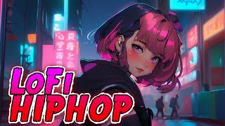 lofi hip hop radio #BGM