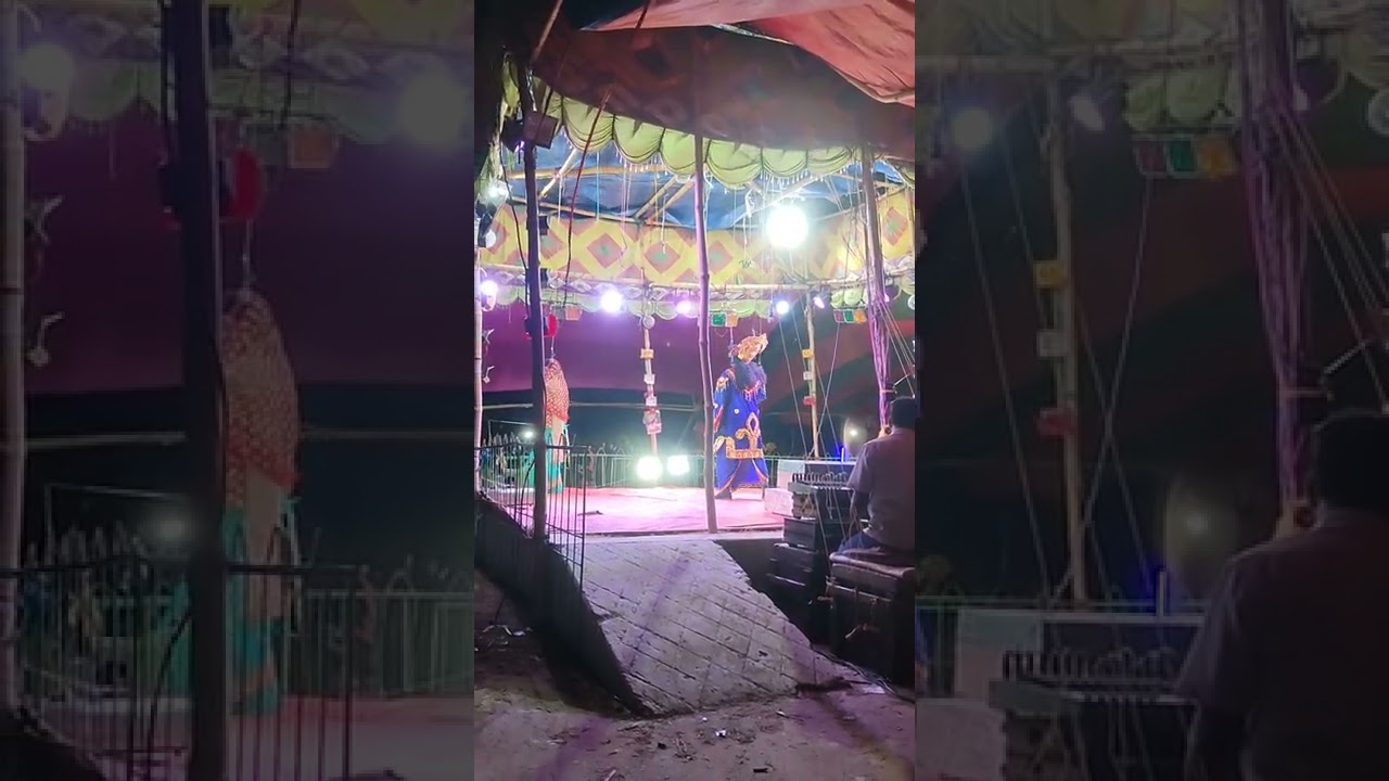 noliaa sahi ramalila (uk)