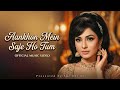 Aankhon Mein Saje Ho Tum | Old is Gold |  70s Style Retro Duet | Official Music Video