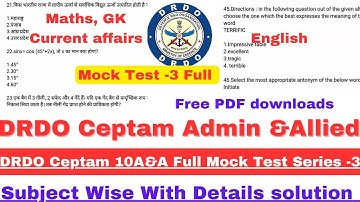 DRDO Ceptam 10 Admin & Allied//Full Mock Test Series -3//Prectice set -3//English, Maths//Full Paper