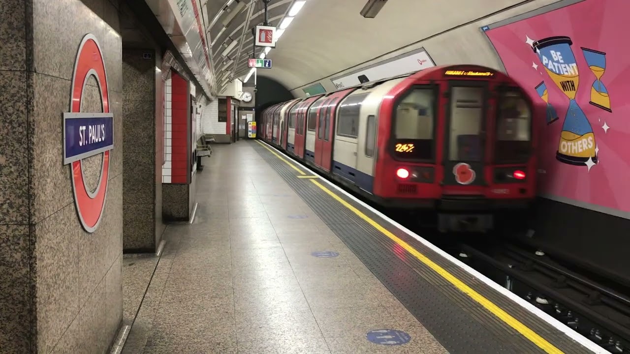 Три станции Святого Павла