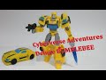 【TF玩具レビュー】Transformers Cyberverse Adventures Deluxe BUMBLEBEE