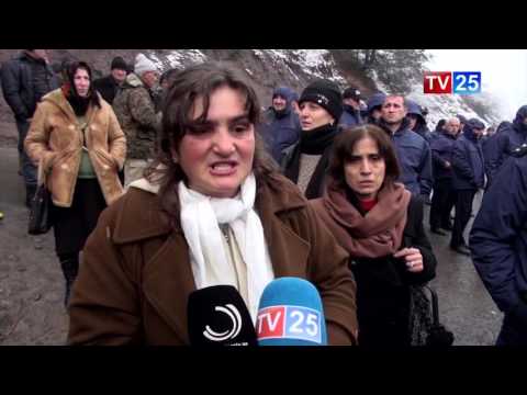 ვაშლოვანში  პოლიციის 100-მდე თანამშრომელია მობილიზებული