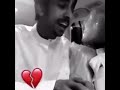 اسعفوني بدكتور يداوي جروحي فهد بن فصلا 
