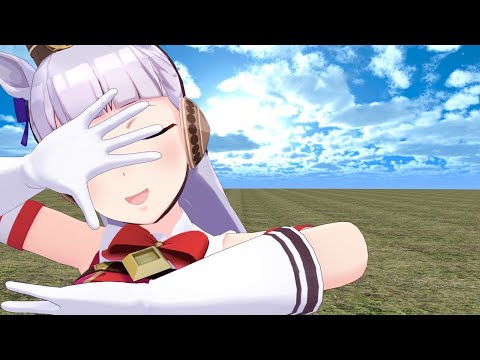 【ウマ娘MMD】ゴルシでDaisuke