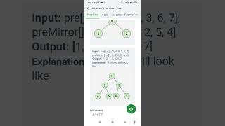 DSA Coding challenge: Construct a full binary tree