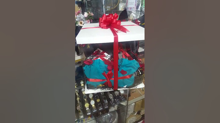 هدايا عيد ميلاد