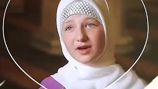 I Love You Quran 💞 Resimi