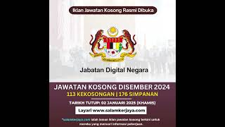 JAWATAN KOSONG JABATAN DIGITAL NEGARA DISEMBER 2024 #jawatankosong #malaysia