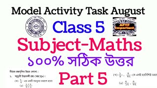 Model activity task class 5 math part 5 | Class 5 math model activity task |Model activity task 2021