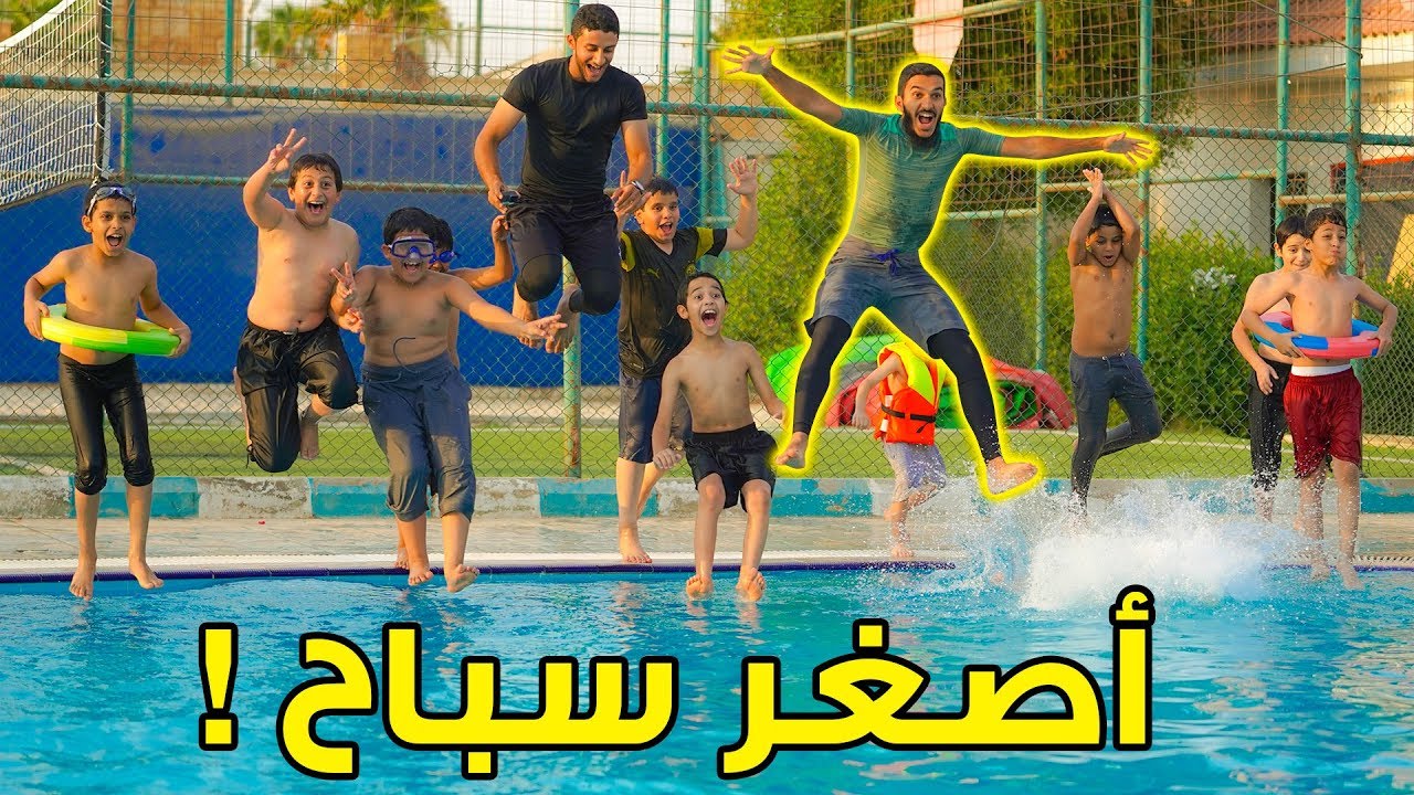 ما توقعت مستوى وسيم كذا بالنطيطة ! #قام_فارس11