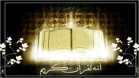 سورة الأنعام للشيخ خالد المهنا