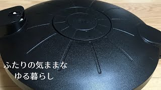 【時短調理】電気圧力鍋を使ったら神でした！！！！！