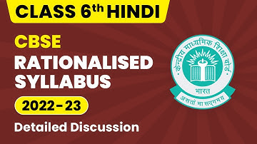 CBSE Rationalized Syllabus Class 6 | Class 6 Hindi Syllabus 2022-23 | CBSE Big Update