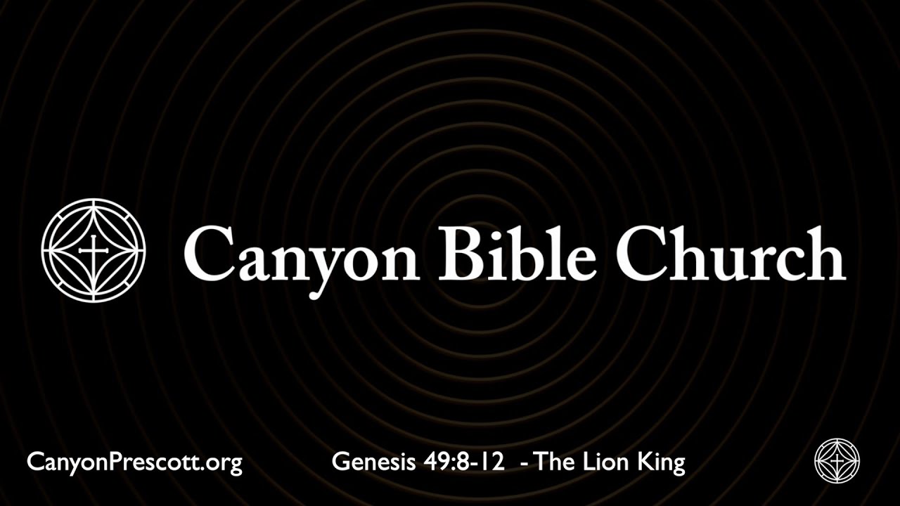 Бытие 49:8-12 - Король Лев - Только аудиоверсия -