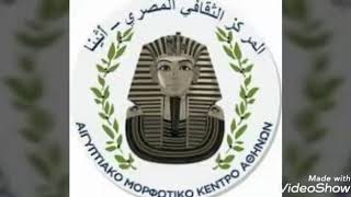 Onlineathens. Gr.....اون لاين اثينا