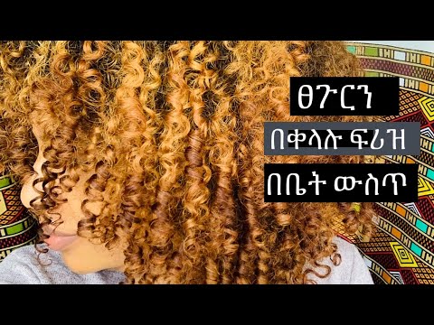 ቪዲዮ: ማሪያ Pogrebnyak ከጭንቅላቱ ጀርባ ወደ ቅንድቦ hair ፀጉር አስተካክላለች