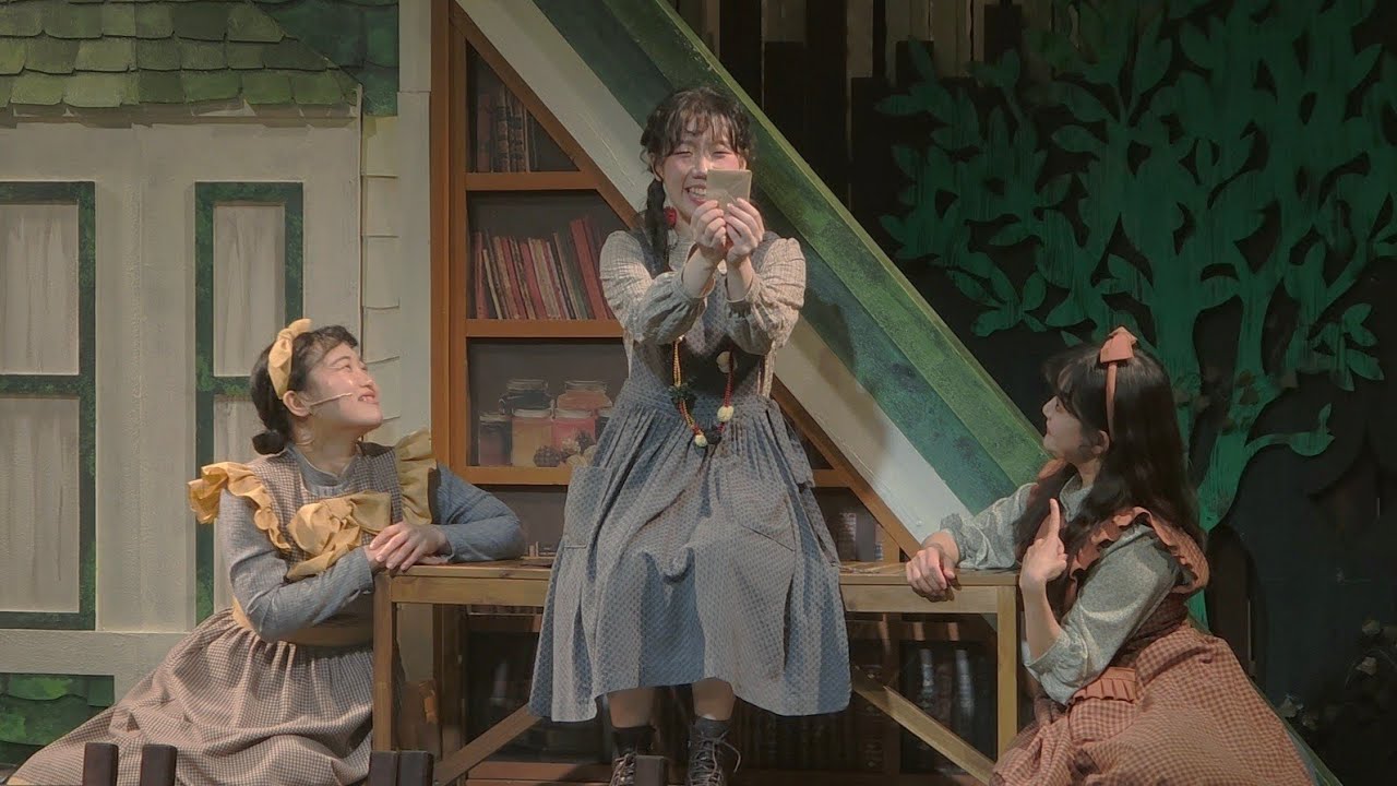 260204 낮 뮤지컬 앤ANNE 스페셜 커튼콜 