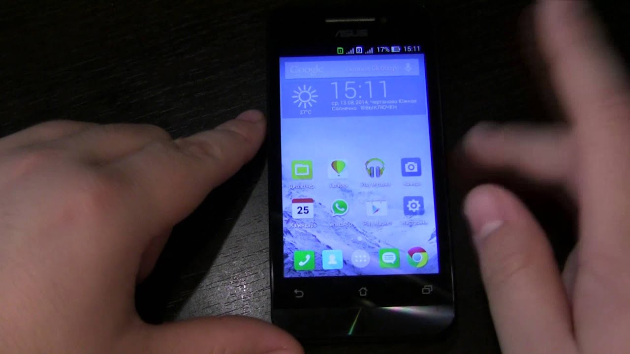 Asus Zenfone 4. Дешевый и?