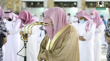 تلاوة معالي الشيخ د.#صالح_بن_حميد من صلاة الفجر 2 ذو الحجة 1442هـ.