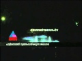 Laser show Mazhavillu begin Kochi